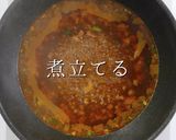 最高のアレンジ！汁なし坦々辛ラーメン作り方19写真