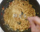 最高のアレンジ！汁なし坦々辛ラーメン作り方25写真