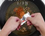 最高のアレンジ！汁なし坦々辛ラーメン作り方18写真