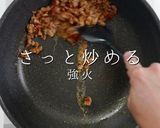 最高のアレンジ！汁なし坦々辛ラーメン作り方14写真