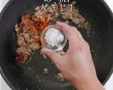 最高のアレンジ！汁なし坦々辛ラーメン作り方10写真