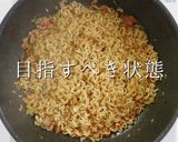 最高のアレンジ！汁なし坦々辛ラーメン作り方22写真