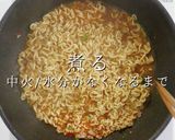 最高のアレンジ！汁なし坦々辛ラーメン作り方21写真