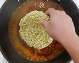 最高のアレンジ！汁なし坦々辛ラーメン作り方20写真
