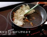 絶品ガーリックライスの作り方作り方5写真