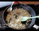 絶品ガーリックライスの作り方作り方6写真