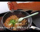 絶品ガーリックライスの作り方作り方7写真