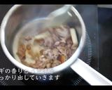 簡単で絶品！最強ワンタンスープの作り方作り方3写真