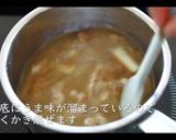 簡単で絶品！最強ワンタンスープの作り方作り方4写真