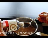 簡単で絶品！最強ワンタンスープの作り方作り方5写真