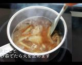 簡単で絶品！最強ワンタンスープの作り方作り方6写真