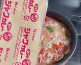 野菜凝縮カレー作り方4写真