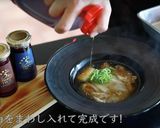 簡単で絶品！最強ワンタンスープの作り方作り方7写真
