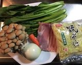 小松菜焼きそば作り方1写真