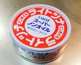 あともう一品☆ツナマヨきゅうり作り方5写真