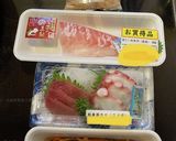 節約!海鮮丼作り方1写真