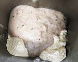 甘酒玄米食パン HB使用作り方2写真