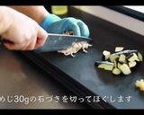 本格！和風パスタの作り方作り方2写真