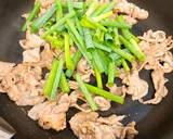 豚肉とネギの甘辛炒め作り方3写真