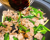 豚肉とネギの甘辛炒め作り方4写真