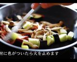 本格！和風パスタの作り方作り方6写真