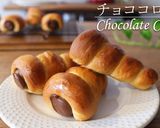 うずまきチョココロネ作り方1写真