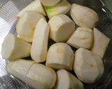 もちもち!揚げ焼き里芋のネギあんかけ作り方1写真