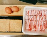 厚揚げと豚バラのピリ辛炒め作り方1写真