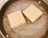 厚揚げと豚バラのピリ辛炒め作り方3写真
