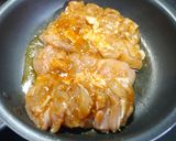 簡単！ヤンニョム蒸しチキン作り方3写真