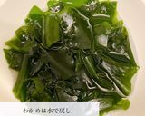 保育園給食わかめサラダレシピ作り方1写真