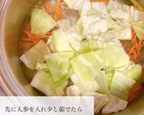 保育園給食わかめサラダレシピ作り方2写真