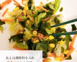 保育園給食わかめサラダレシピ作り方5写真