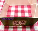四角い目玉焼き作り方1写真