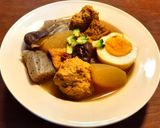 冬瓜とつくねの煮物カレー粉味変　発酵玉葱作り方6写真