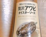 高校2年女子お弁当♥2021.09.08作り方4写真