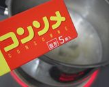温まる◎コンソメうどん作り方2写真