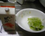 白菜のお浸し作り方4写真