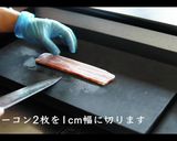 鮭(サーモン)ほうれん草クリームパスタ作り方1写真