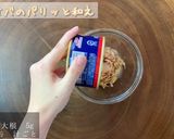 即席サバのパリッと和え作り方1写真