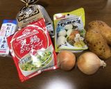 〜コトネ流〜 ウズガラキョフテ作り方1写真