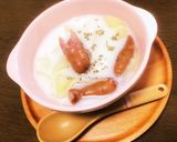 〜コトネ流〜 ウズガラキョフテ作り方5写真