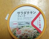 レンジでサラダチキン缶と豆腐の卵とじ作り方4写真