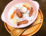〜コトネ流〜 ウズガラキョフテ作り方6写真