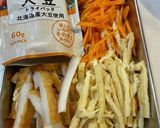 冷凍貯金してね。カルシウム五目ひじき煮作り方4写真