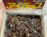 韓国料理ートックジャン&トッククック作り方6写真