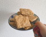 HMでつくるゴボウクッキー作り方8写真