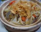 あったか✿ヘルシー煮込みうどん作り方8写真