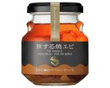 うに醤のジャーマンポテト作り方1写真
