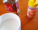 レンジで絶対美味しいホットカフェオレ作り方1写真